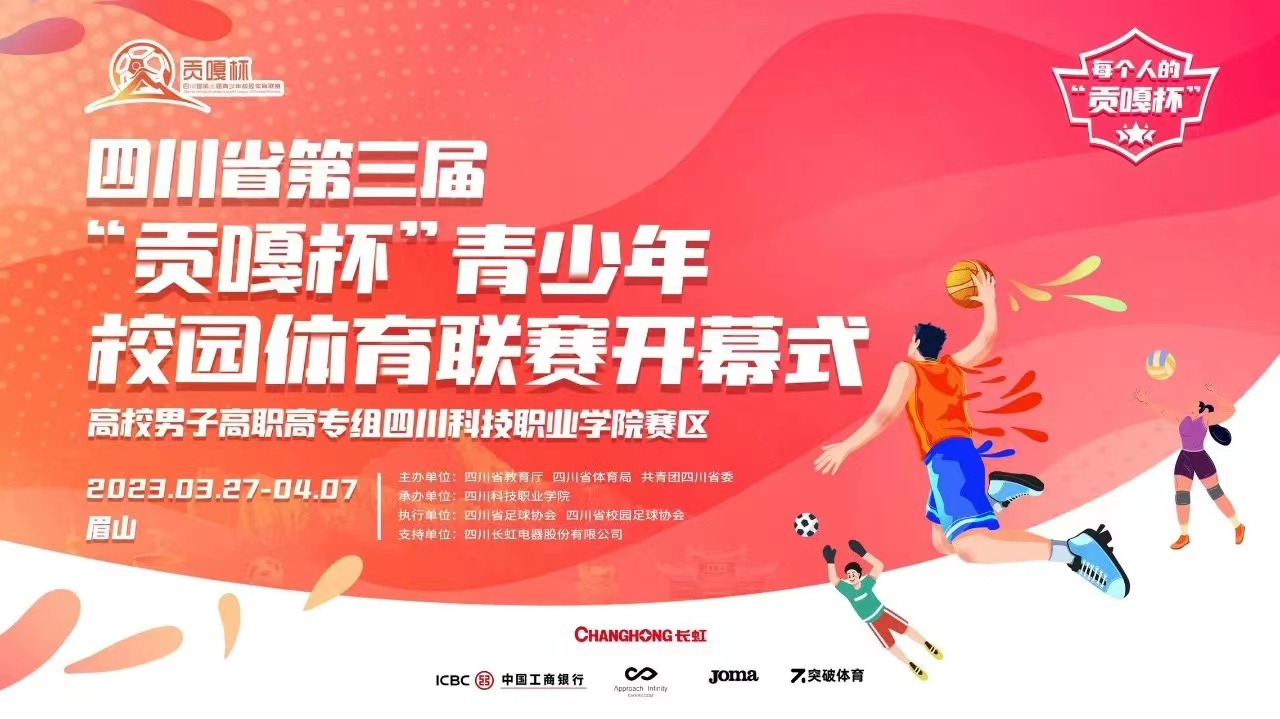 1680594103554937.jpg 微信图片_20230404152521.jpg