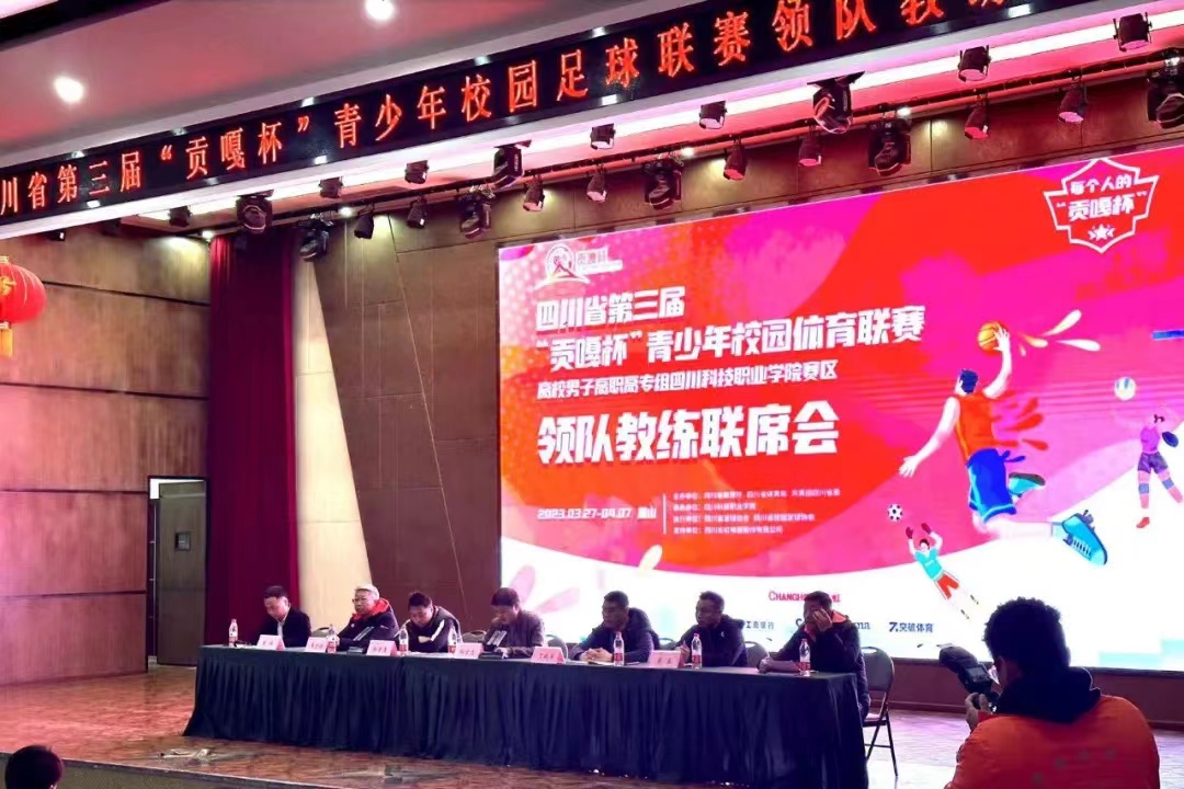 1680594143978714.jpg 微信图片_20230404152553.jpg