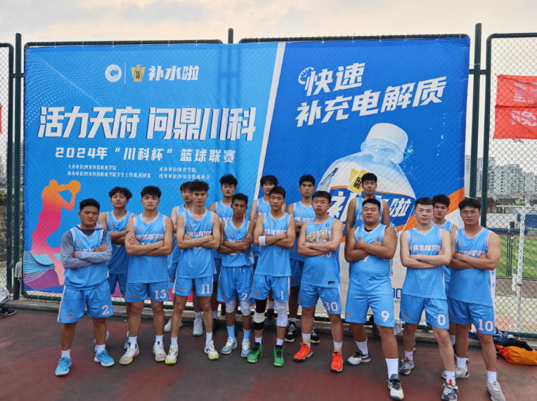 微信图片_20240520172515.png