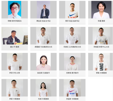 微信图片_20201225100652.png