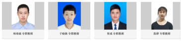 微信图片_20201225100713.png