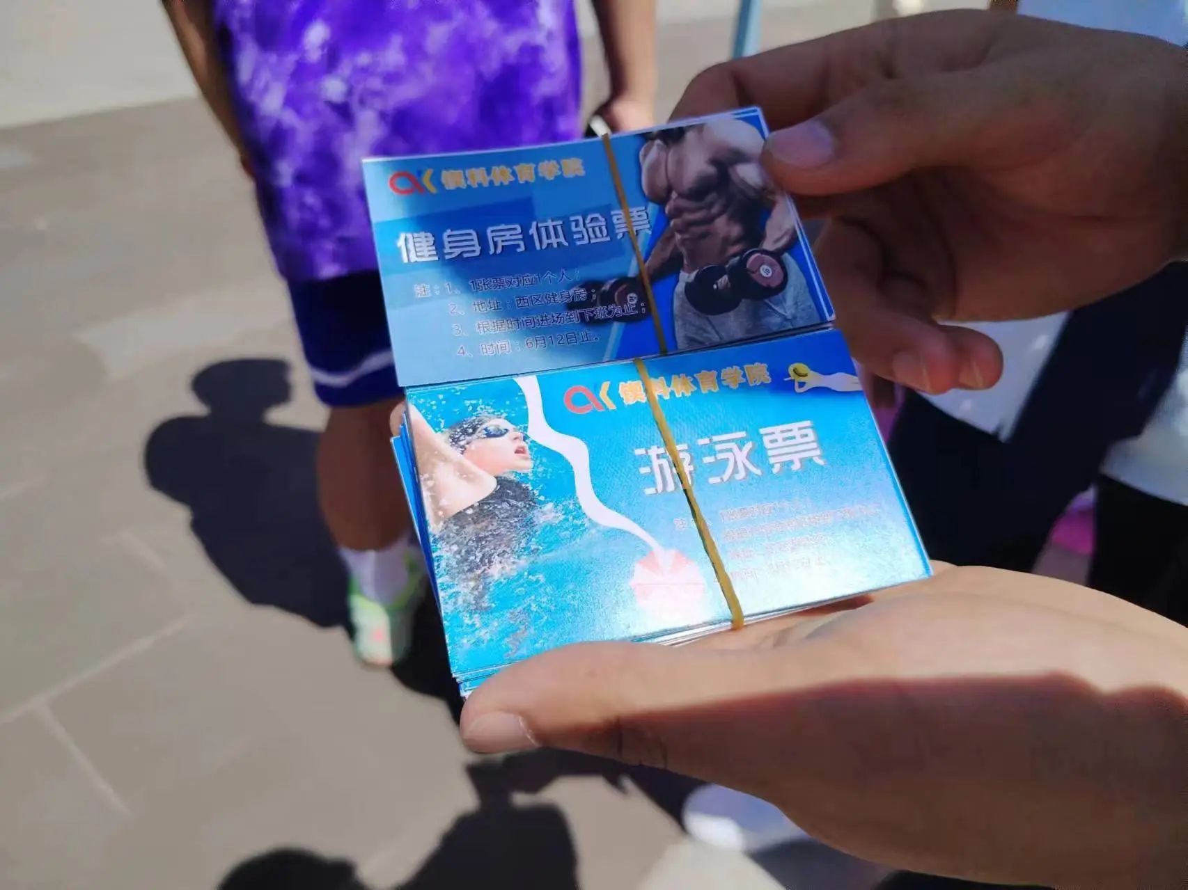 微信图片_20240520185050.jpg