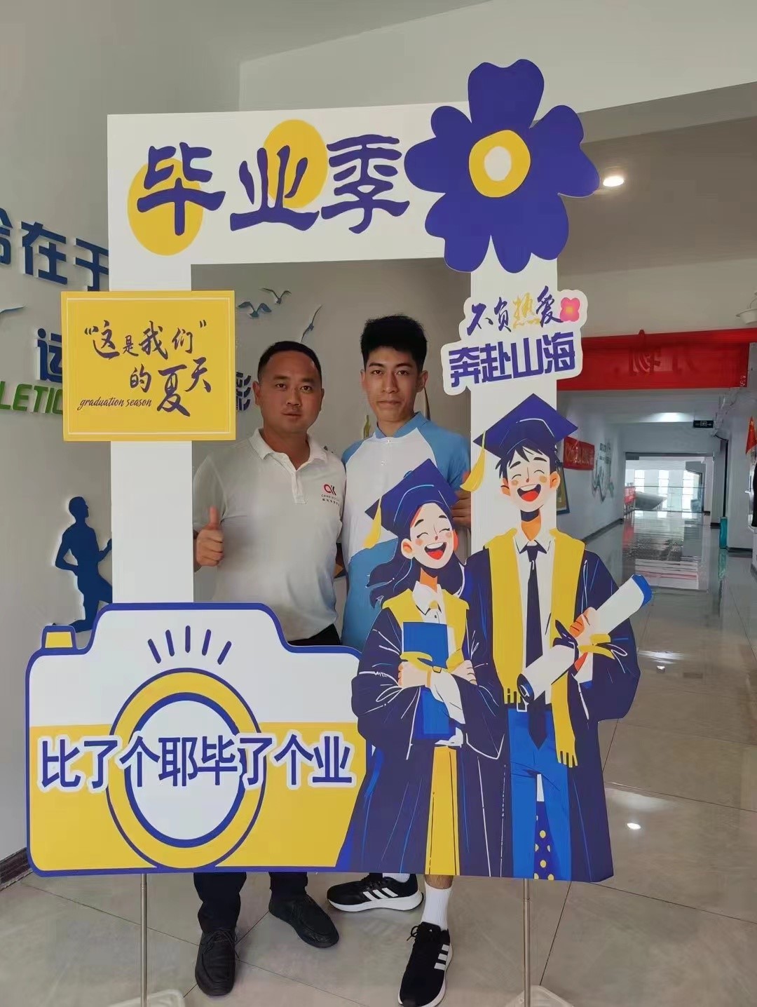 微信图片_20240625150633.jpg