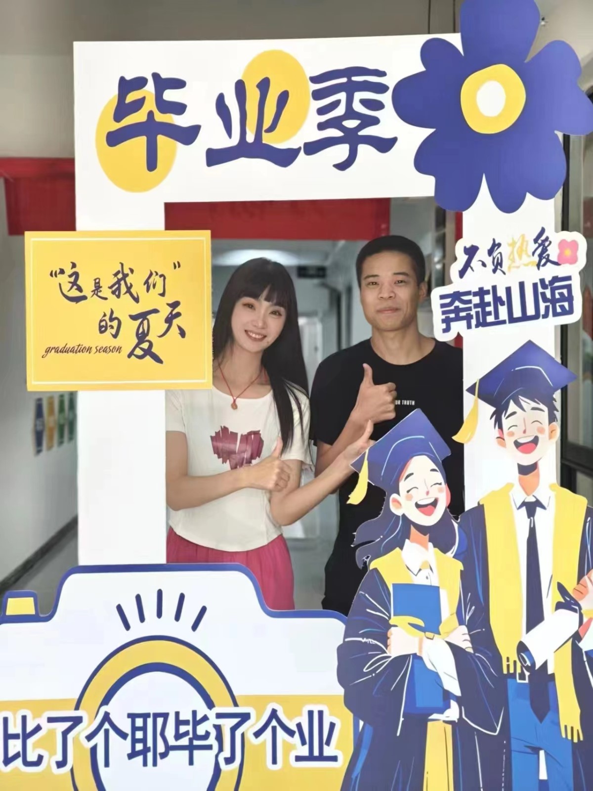 微信图片_20240625155508.jpg