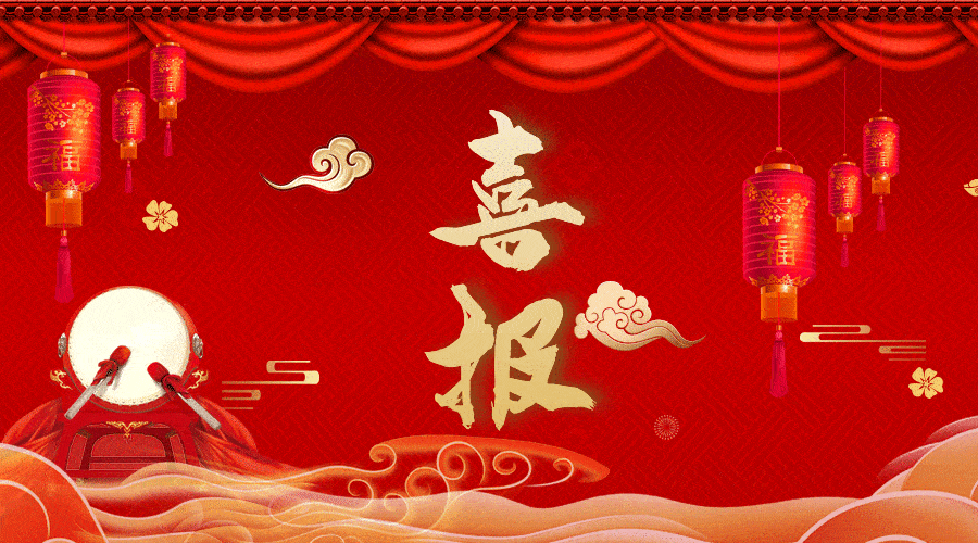 a4b1587224af4200a92022ea23f11641.gif